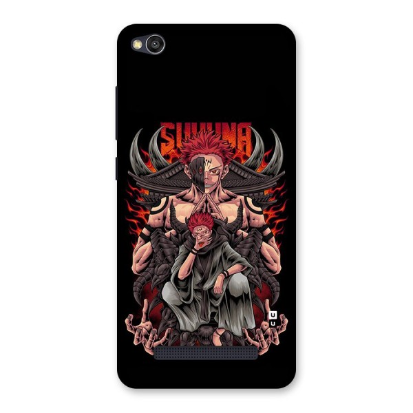 Sakuna King Back Case for Redmi 4A