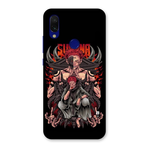 Sakuna King Back Case for Redmi 7