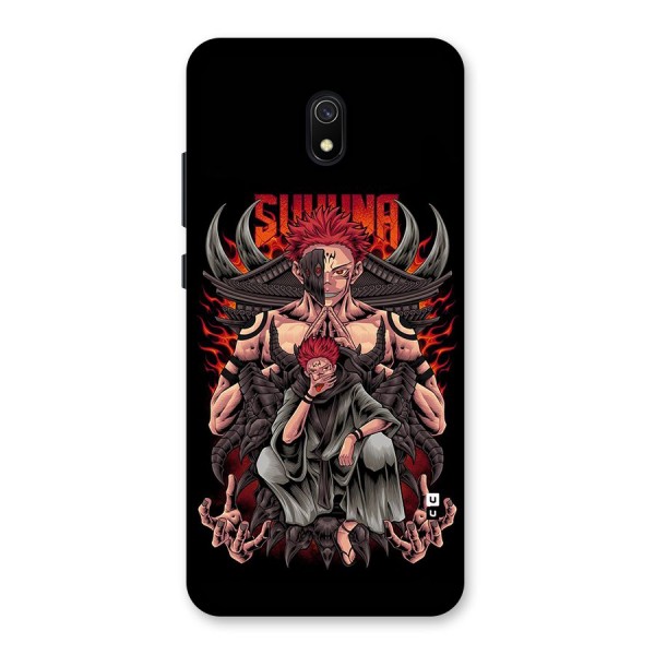 Sakuna King Back Case for Redmi 8A
