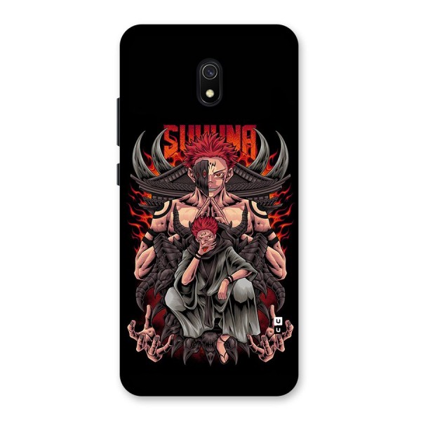 Sakuna King Back Case for Redmi 8A