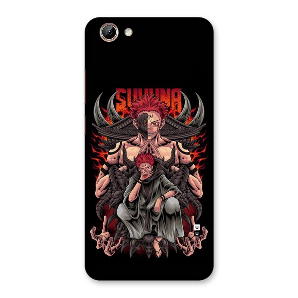 Sakuna King Back Case for Vivo Y71i