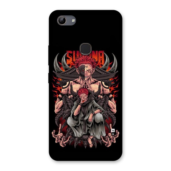 Sakuna King Back Case for Vivo Y81