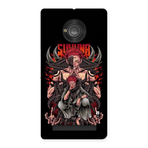 Sakuna King Back Case for Yunique