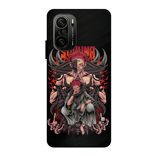 Sakuna King Metal Back Case for Mi 11X Pro