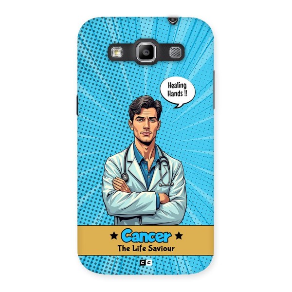 Saviour Cancer Back Case for Galaxy Grand Quattro