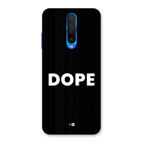 Sense Alert Back Case for Poco X2