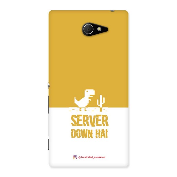 Server Down Hai Mustard Yellow Back Case for Sony Xperia M2