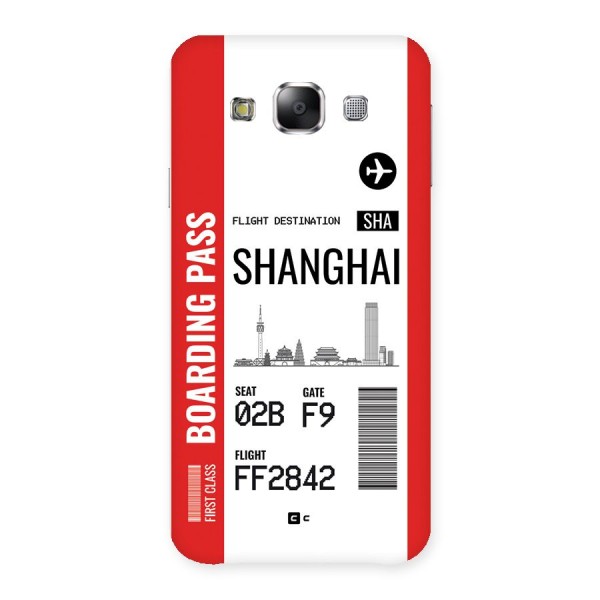 Shanghai Boarding Pass Back Case for Galaxy E5