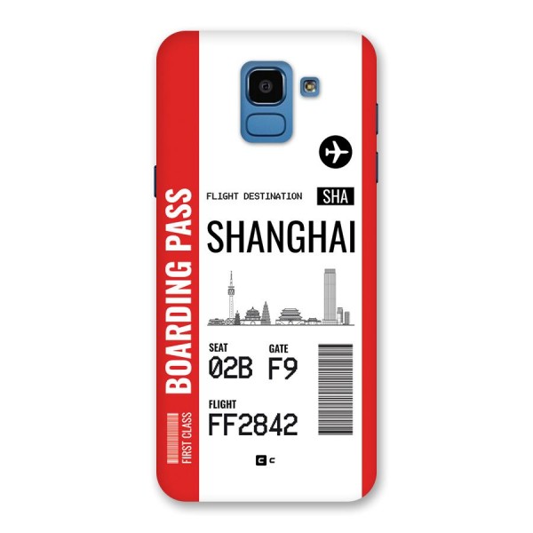 Shanghai Boarding Pass Back Case for Galaxy On6