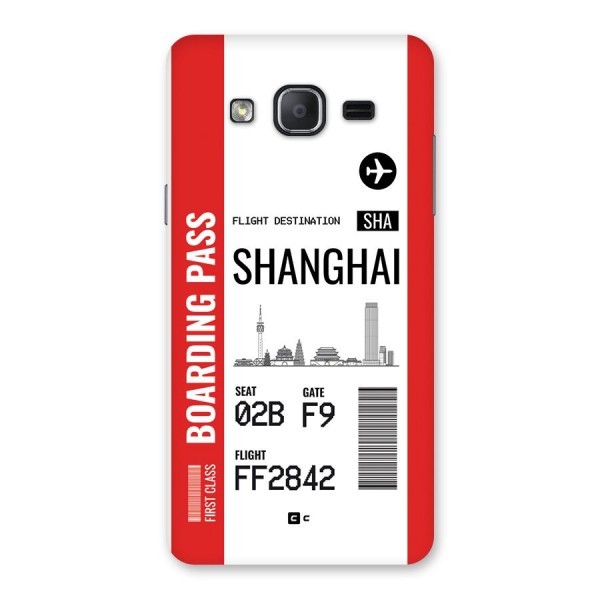 Shanghai Boarding Pass Back Case for Galaxy On7 Pro