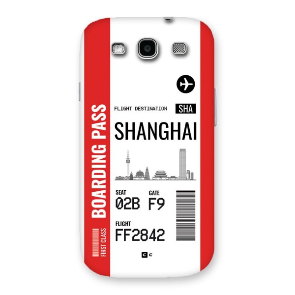 Shanghai Boarding Pass Back Case for Galaxy S3