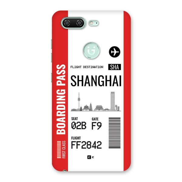 Shanghai Boarding Pass Back Case for Gionee S10