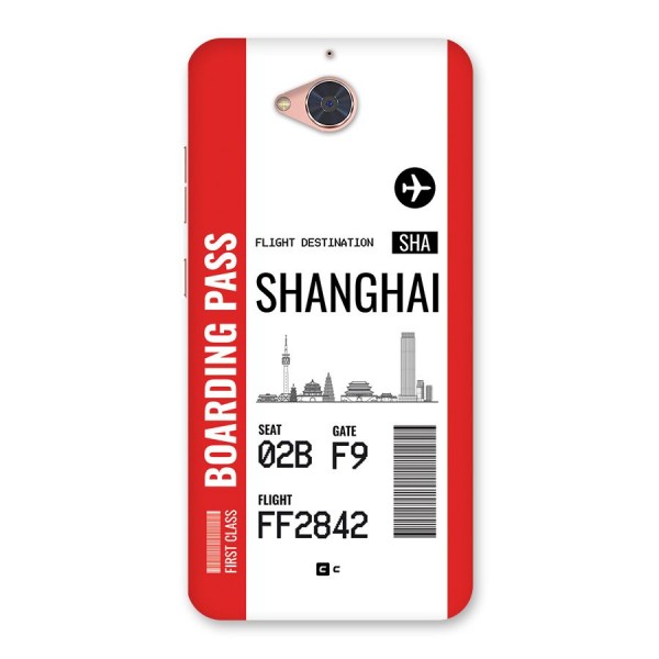 Shanghai Boarding Pass Back Case for Gionee S6 Pro