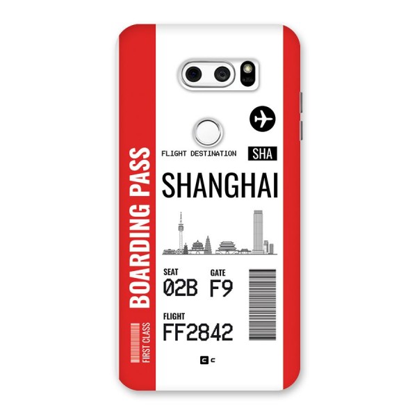 Shanghai Boarding Pass Back Case for LG V30