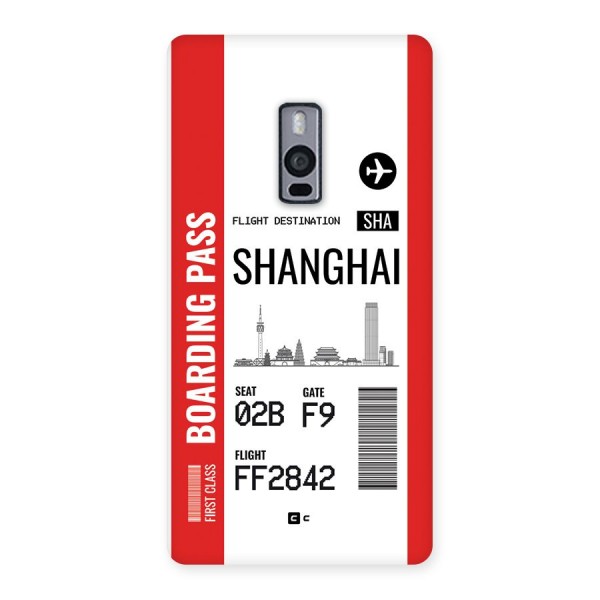 Shanghai Boarding Pass Back Case for OnePlus 2
