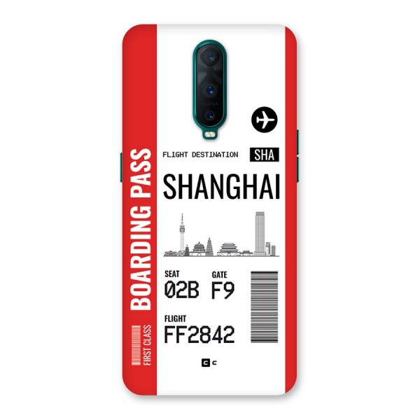 Shanghai Boarding Pass Back Case for Oppo R17 Pro