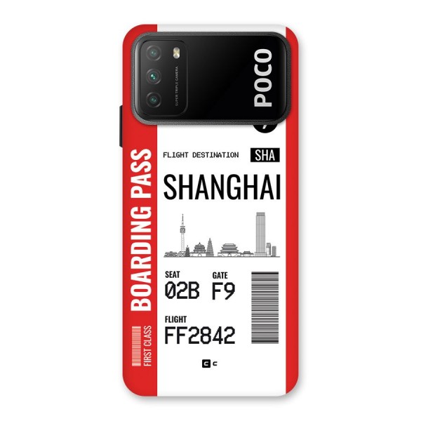 Shanghai Boarding Pass Back Case for Poco M3