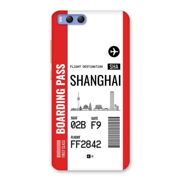 Shanghai Boarding Pass Back Case for Xiaomi Mi 6