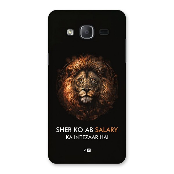 Sher On Salary Back Case for Galaxy On7 Pro