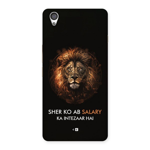 Sher On Salary Back Case for OnePlus X
