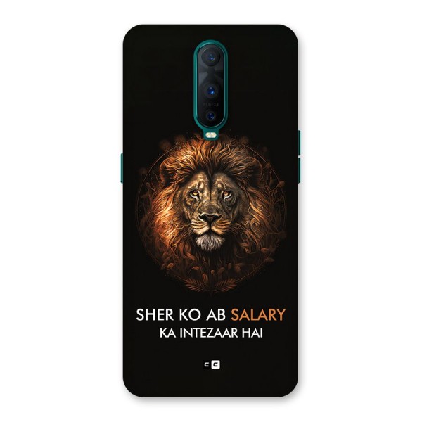 Sher On Salary Back Case for Oppo R17 Pro