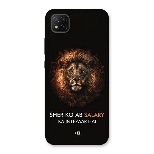 Sher On Salary Back Case for Poco C3