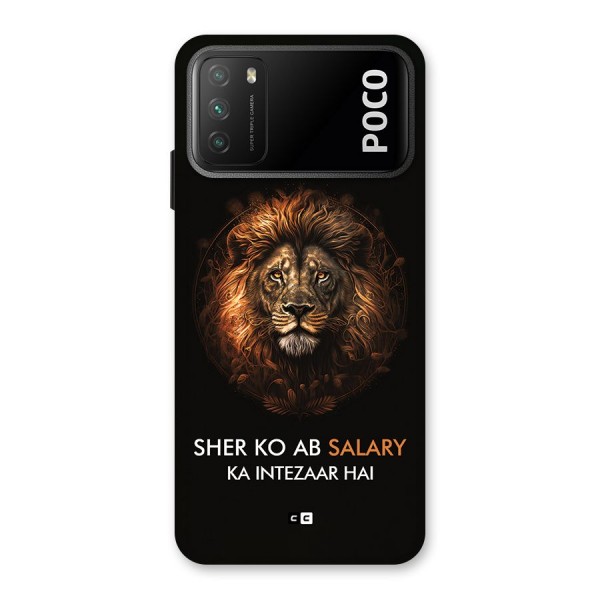 Sher On Salary Back Case for Poco M3