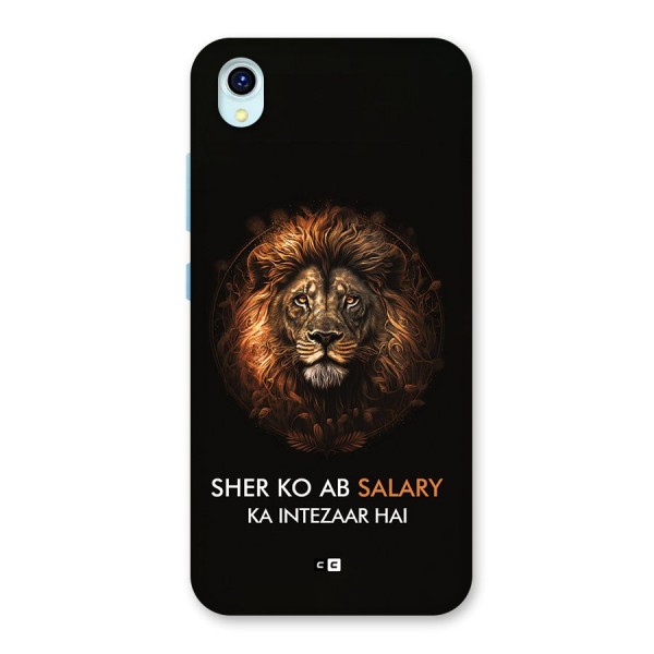 Sher On Salary Back Case for Vivo Y1s