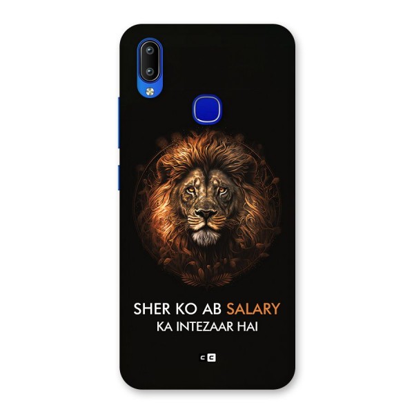 Sher On Salary Back Case for Vivo Y91