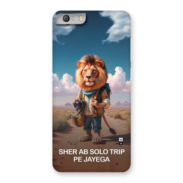 Sher Solo Trip Back Case for Canvas Knight 2