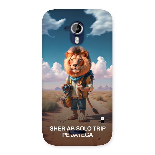Sher Solo Trip Back Case for Canvas Magnus A117