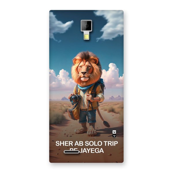 Sher Solo Trip Back Case for Canvas Xpress A99