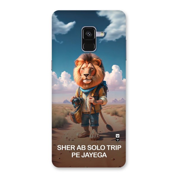 Sher Solo Trip Back Case for Galaxy A8 Plus