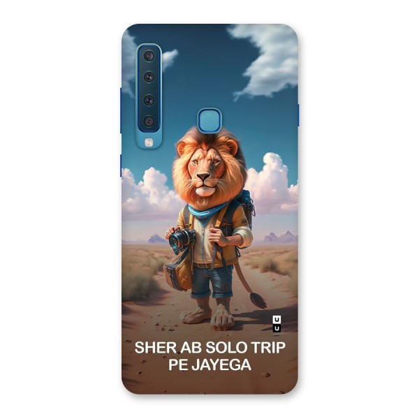 Sher Solo Trip Back Case for Galaxy A9 (2018)