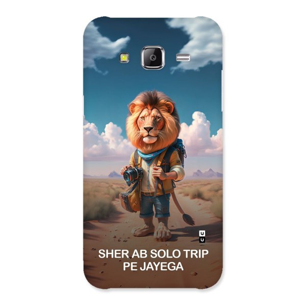 Sher Solo Trip Back Case for Galaxy J5