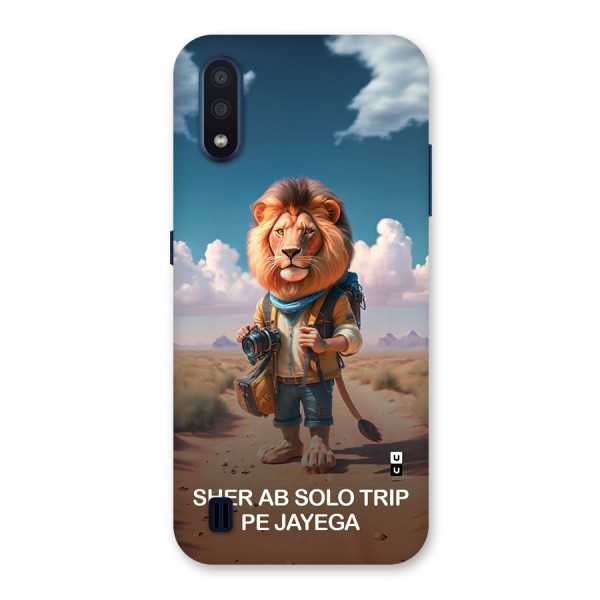 Sher Solo Trip Back Case for Galaxy M01