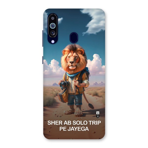 Sher Solo Trip Back Case for Galaxy M40