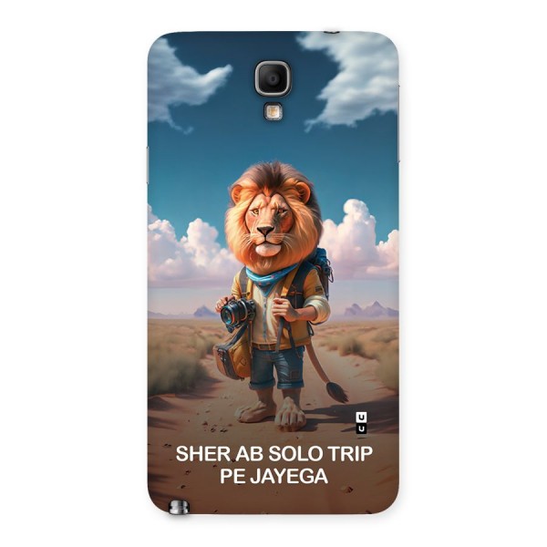 Sher Solo Trip Back Case for Galaxy Note 3 Neo