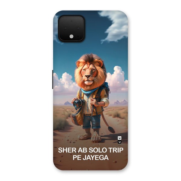 Sher Solo Trip Back Case for Google Pixel 4 XL