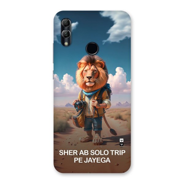 Sher Solo Trip Back Case for Honor 10 Lite