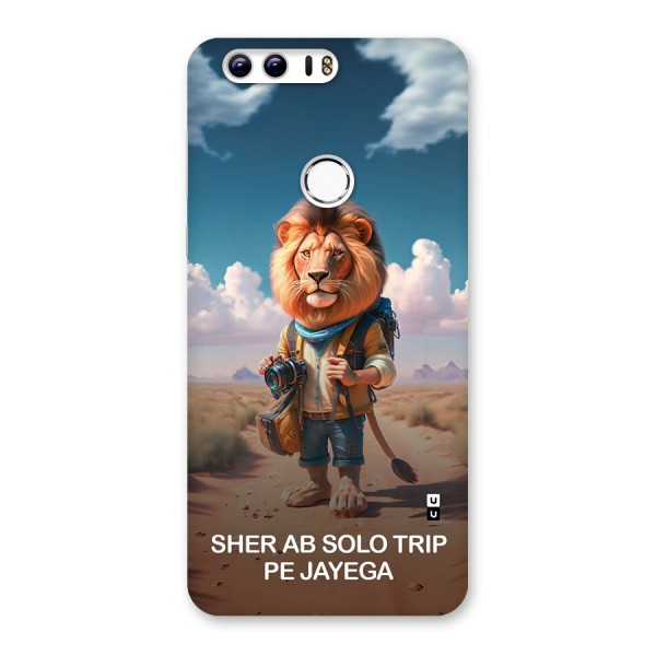 Sher Solo Trip Back Case for Honor 8
