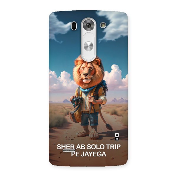 Sher Solo Trip Back Case for LG G3 Mini
