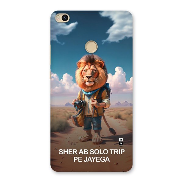 Sher Solo Trip Back Case for Mi Max 2