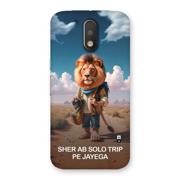 Sher Solo Trip Back Case for Moto G4 Plus