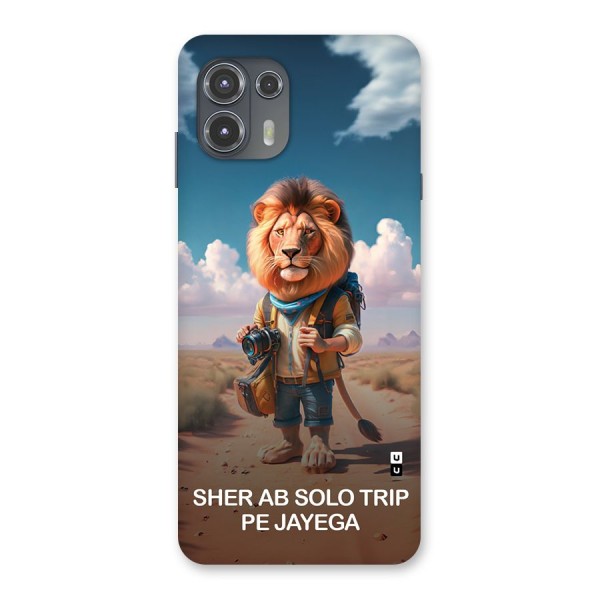Sher Solo Trip Back Case for Motorola Edge 20 Fusion