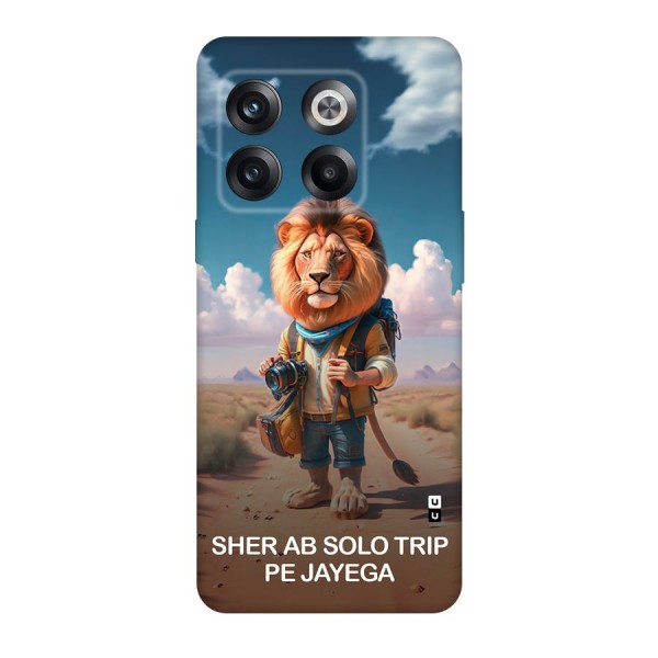 Sher Solo Trip Back Case for OnePlus 10T