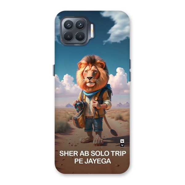 Sher Solo Trip Back Case for Oppo F17 Pro