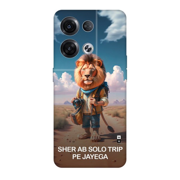Sher Solo Trip Back Case for Oppo Reno8 Pro 5G