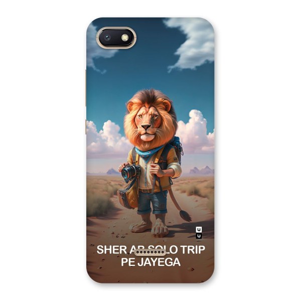 Sher Solo Trip Back Case for Redmi 6A