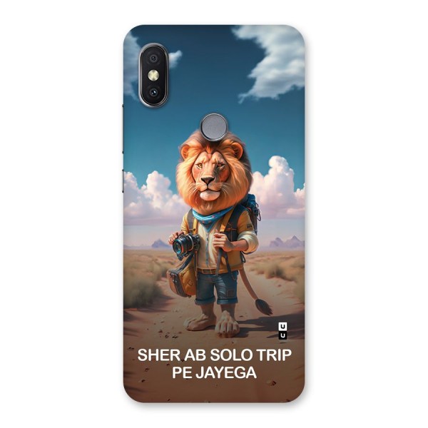 Sher Solo Trip Back Case for Redmi Y2